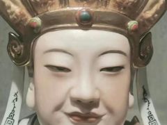 -半天妖烤鱼(万象城店)