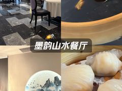 -维园悦谱·海派家常菜(乌鲁木齐南路店)