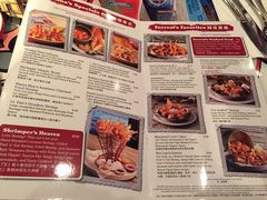 菜单-阿甘虾餐厅(凌霄阁店)