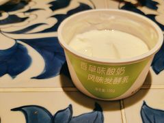 -绿茶餐厅(王府井永宁门店)