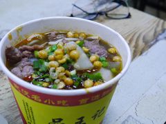 生烫鲜牛肉粉-江三王记牛杂馆(总店)