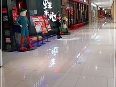 -蛙来哒(湖州东吴银泰百货店)