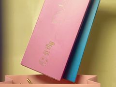 -皇玥(尖沙咀店)