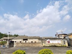 -苏家围·东江画廊旅游景区