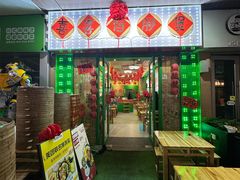 -万达广场(桂林高新店)