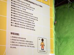 -不可思议减压馆·解压博物馆·摔碗发泄·团建定制