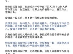 -上海嘉宁·心理咨询中心