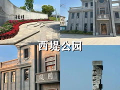 -潮州古城