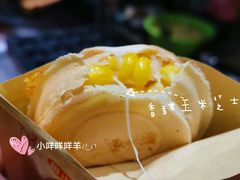 香甜玉米芝士车轮饼-馋嘴诱惑