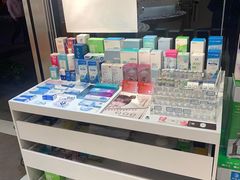 -博客眼镜(大学城店)