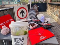 -HOT CRUSH趁热集合·现烤面包(环球港店)