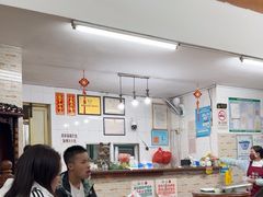 -阿三麻蓉汤圆(顺光大厦店)