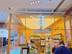 -迷客夏Milksha(无锡苏宁店)