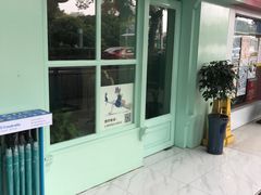 -南瓜谷塔罗(和义店)