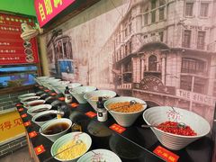 自助调料区-老马路串串香火锅(北门桥店)