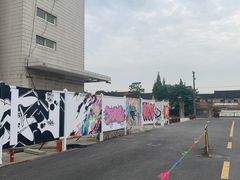 -云间粮仓