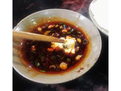 -梯坎豆花