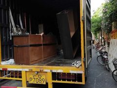 -上海跃迁搬场公司 日式搬家