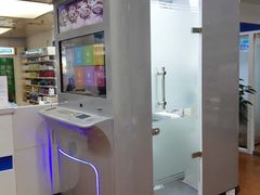 -上海市第一医药商店(南京东路店)