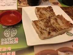 -添好运点心专门店(北角店)