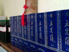 -龙浔虾欢(祥岭路店)