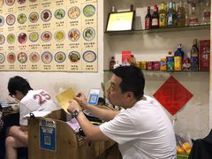 -兰边碗(鼓楼店)