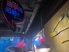 -匠子烤鱼(远大购物中心店)