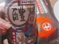 -七欣天(上海淮海路新尚广场店)