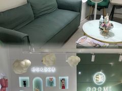 -GOOMI久米眼镜·蔡司·依视路·明月官方授权店(龙德紫金店)
