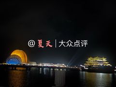 -情侣路