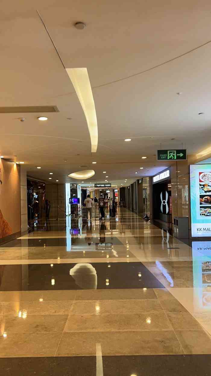 探炉香辣豆花烤鱼京基100kkmall店