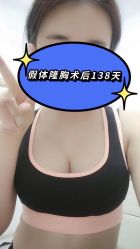 -圣嘉新医疗美容医院