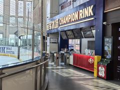 -冠军冰场CHAMPION RINK(中华城店)