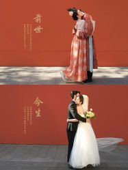 -巴黎经典婚纱摄影PARISSIC