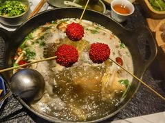 -盡膳口福跷脚牛肉火锅(北美新天地店)