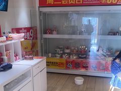 -味多美蛋糕(东直门店)