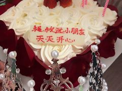 -八喜冰淇淋蛋糕(富国店)