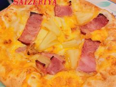 -萨莉亚意式餐厅(新洲佐阾新邑店)