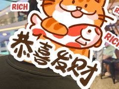 -名扬煮艺肥牛自助火锅(同和店)