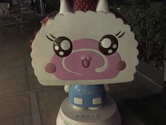 -1Cake壹刻蛋糕(奥体公园味觉艺术馆店)