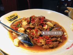 -炊烟小炒黄牛肉(中心印象城店)