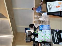 -Seesaw Coffee(苏州中心店)