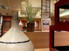 -和幸(春熙路群光广场店)