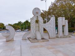 -白鹭洲公园