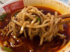 -牛王庙吳記怪味面(双楠店)