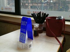 -老盛昌(梅陇店)