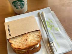 -星巴克臻选(深圳嘉里建设广场店)