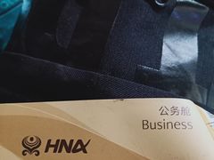 -太原武宿国际机场