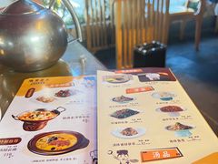 -隔壁老王·家常云南菜(花巷店)