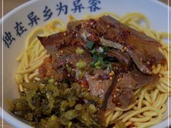 -文叔·湖北名小吃·小龙虾(华强北店)